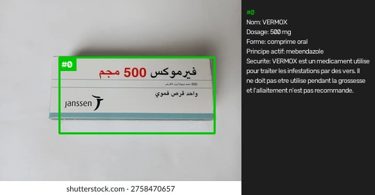 Vermox box with an Arabic label